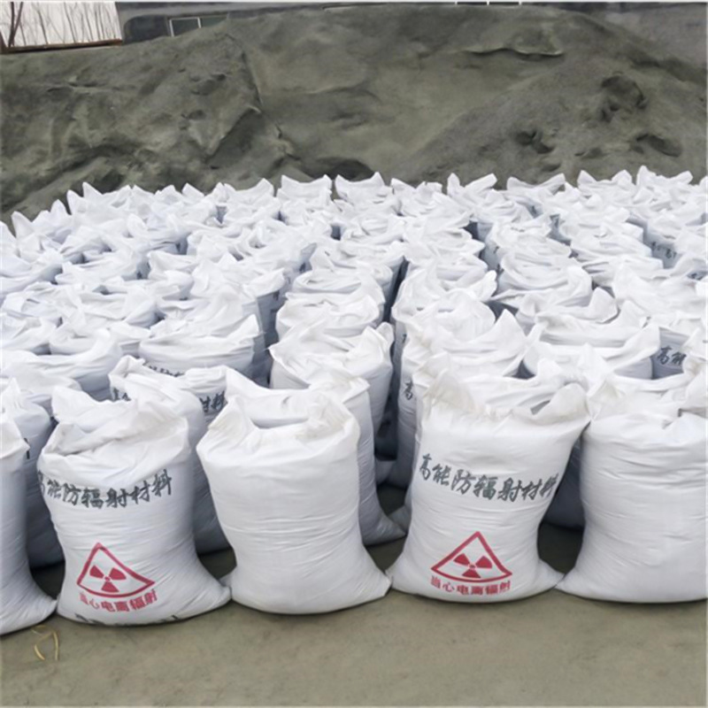 涪陵防辐射硫酸钡砂的特性