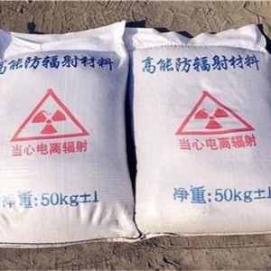 涪陵高性能防护硫酸钡